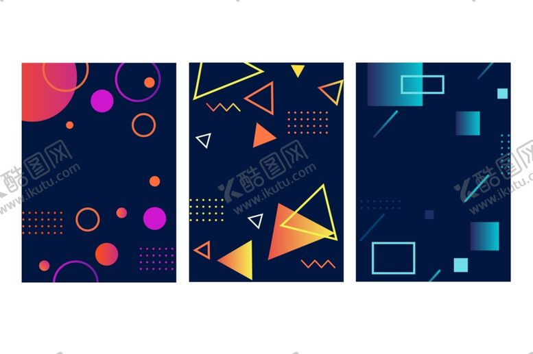 编号：98335309220245345210【酷图网】源文件下载-几何方块