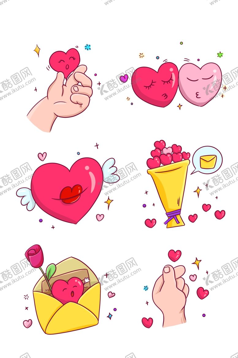 编号：20824901122257001096【酷图网】源文件下载-情人节爱心比心素材