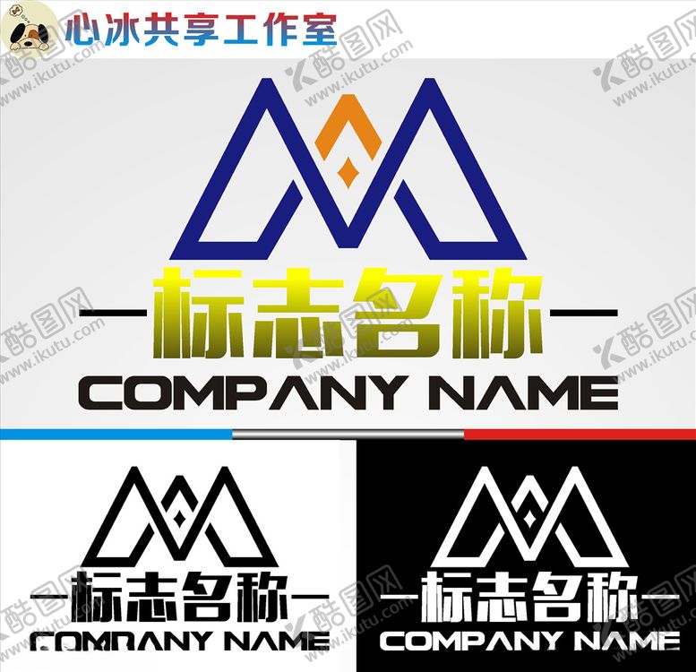 编号：86744110310421455329【酷图网】源文件下载-logo设计