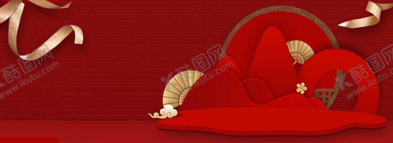 编号：30669609241104305829【酷图网】源文件下载-中国风背景