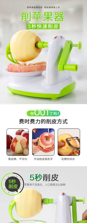 双十一