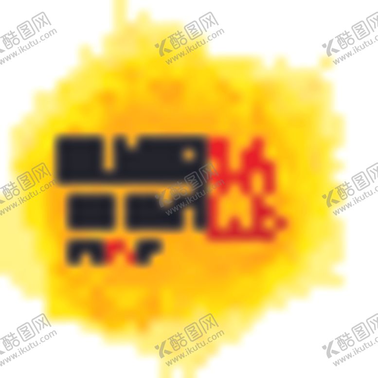 编号：26032909230925114631【酷图网】源文件下载-星期五促销