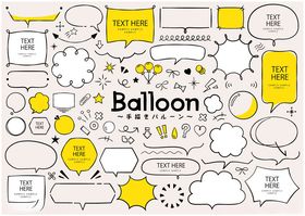 多彩气球主题对话框元素