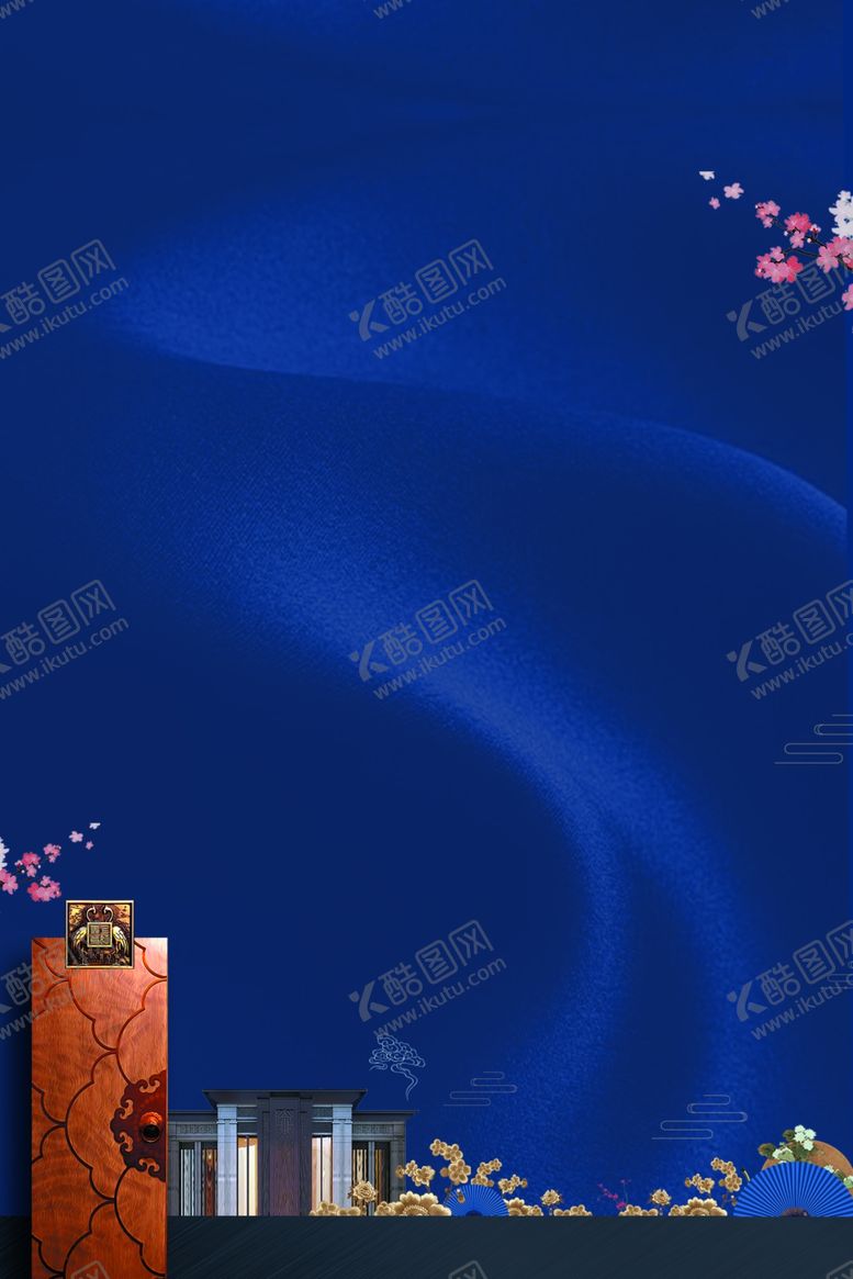 编号：51547004300846404971【酷图网】源文件下载-地产蓝色国风复古高端背景素材
