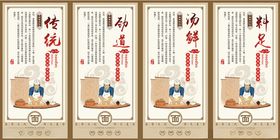 手擀面面条文化