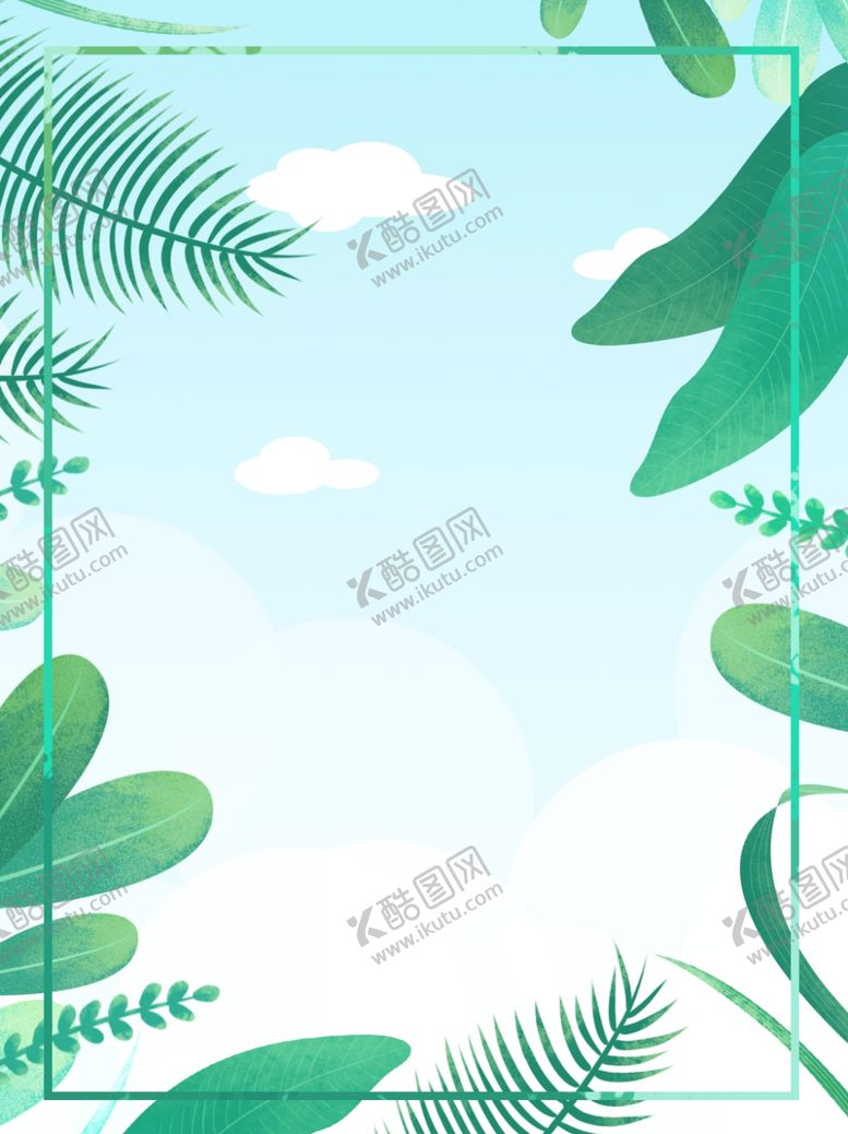 编号：59395104300501396860【酷图网】源文件下载-插画素材