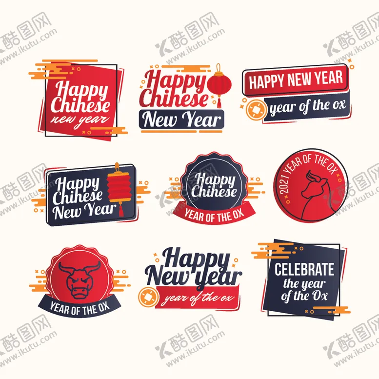 编号：91059207012133062003【酷图网】源文件下载-新年标签