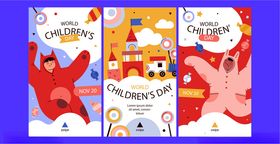 可爱动物主题儿童书籍封面