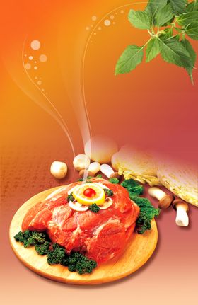 牛肉