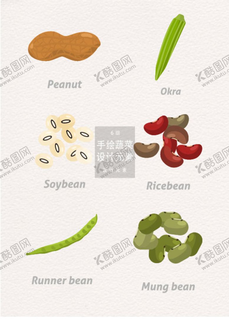 编号：30528909151931586721【酷图网】源文件下载-手绘蔬菜