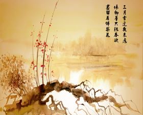 忆江南电视背景墙