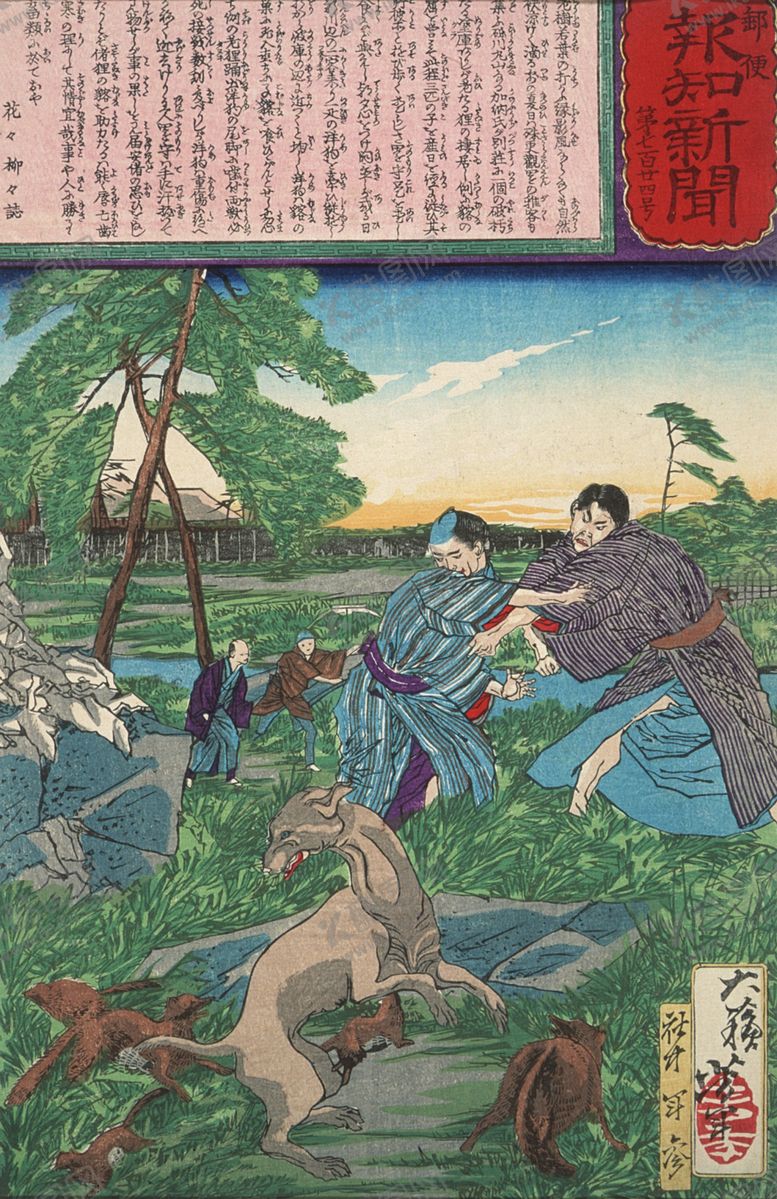 编号：36398605042101206361【酷图网】源文件下载-月冈芳年浮世绘