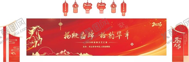 编号：52680504010929141170【酷图网】源文件下载-新年春节背景