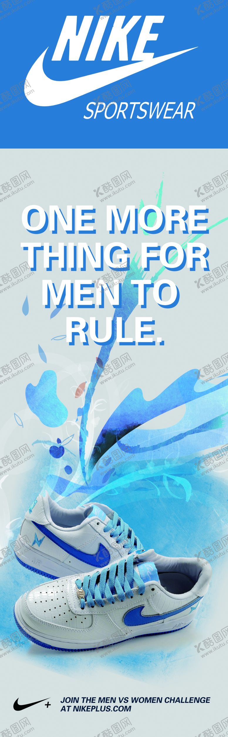 编号：79347110310543227001【酷图网】源文件下载-AJ展架灯箱片