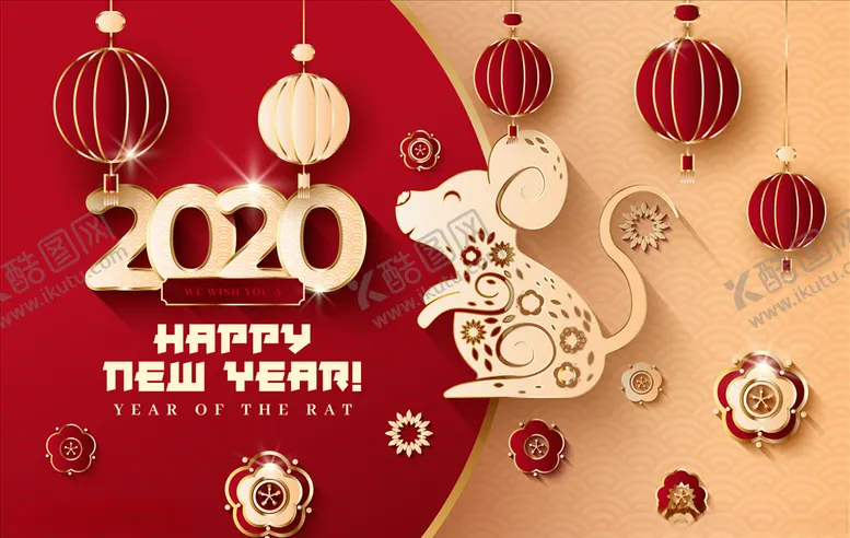编号：13631910061013382831【酷图网】源文件下载-新年2020鼠年灯笼