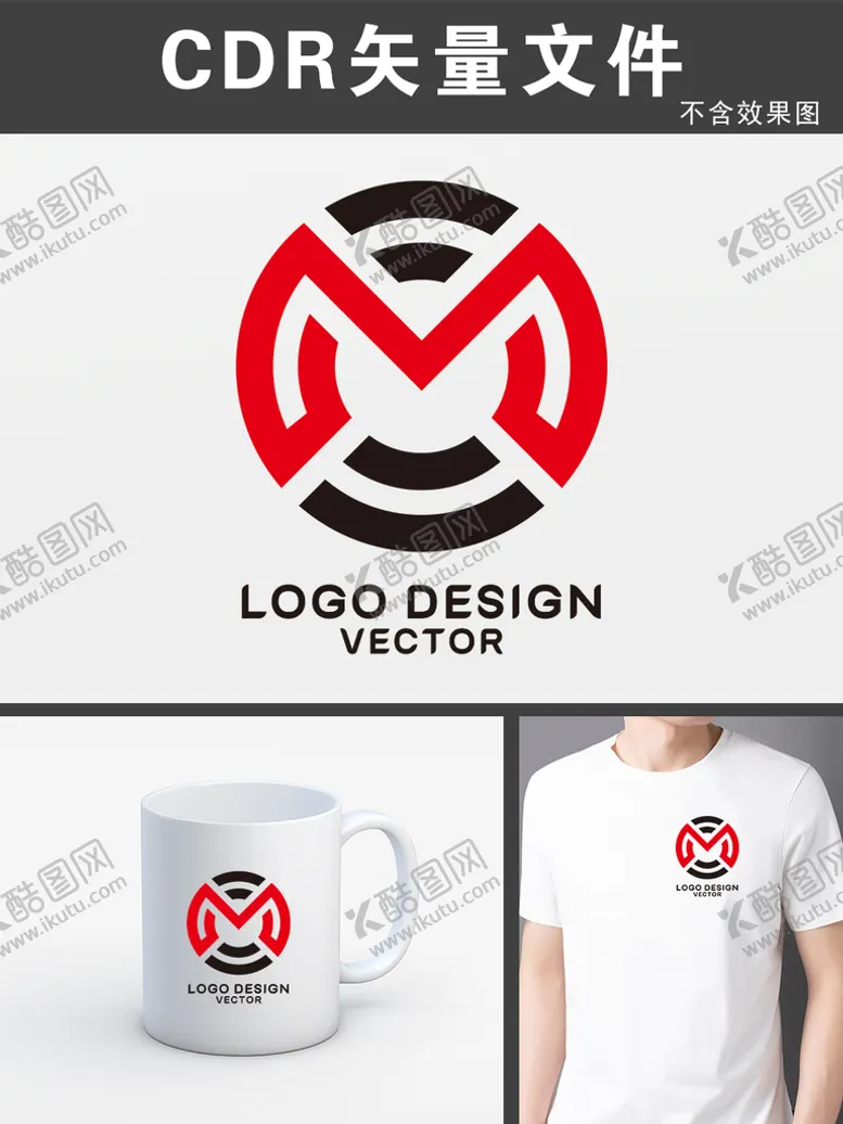 编号：95132910201610207397【酷图网】源文件下载-LOGO设计