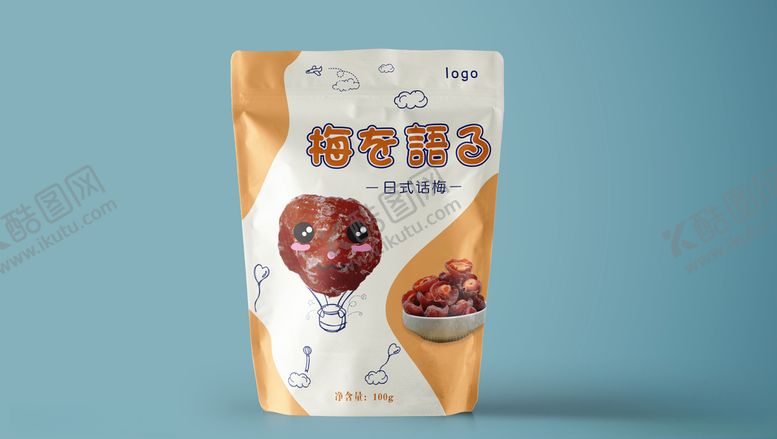 编号：35900005080959238176【酷图网】源文件下载-日式话梅包装袋