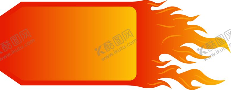 编号：12882610281054295939【酷图网】源文件下载-卡通火