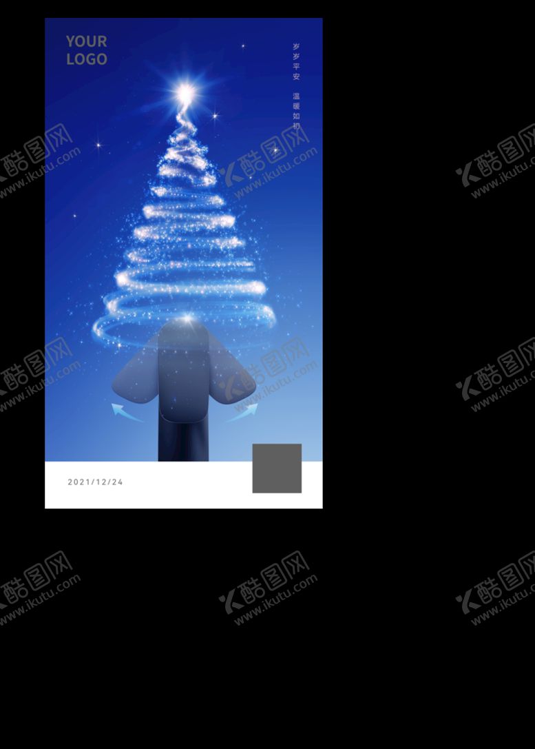 编号：84651910020930558015【酷图网】源文件下载-卫浴洁具五金卫浴特写海报