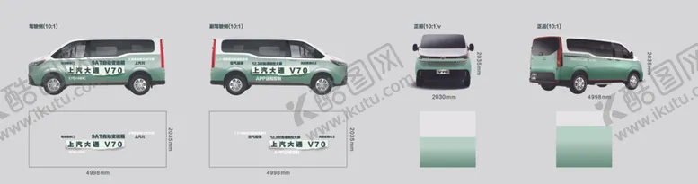 编号：76544201170848556091【酷图网】源文件下载-RF8车身贴