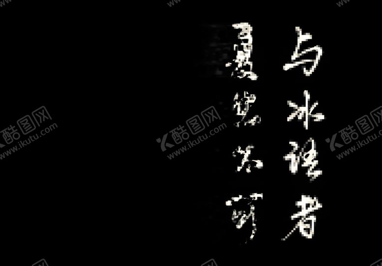 编号：59990706172040198597【酷图网】源文件下载-LOGO样机