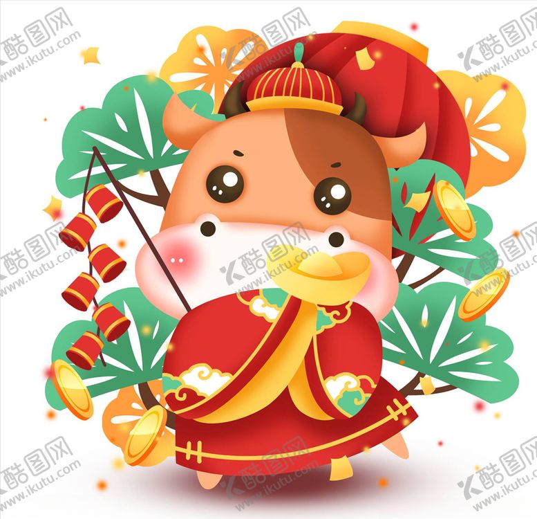 编号：15470404210352489614【酷图网】源文件下载-牛年元素