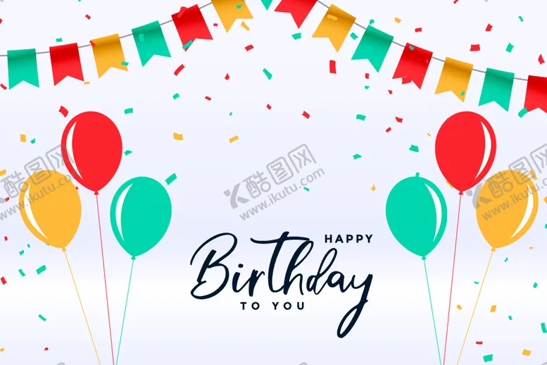 编号：63127512230656178575【酷图网】源文件下载-生日背景图片