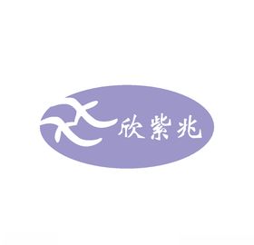 经典logo