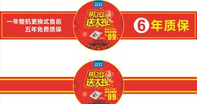 尚高卫浴
