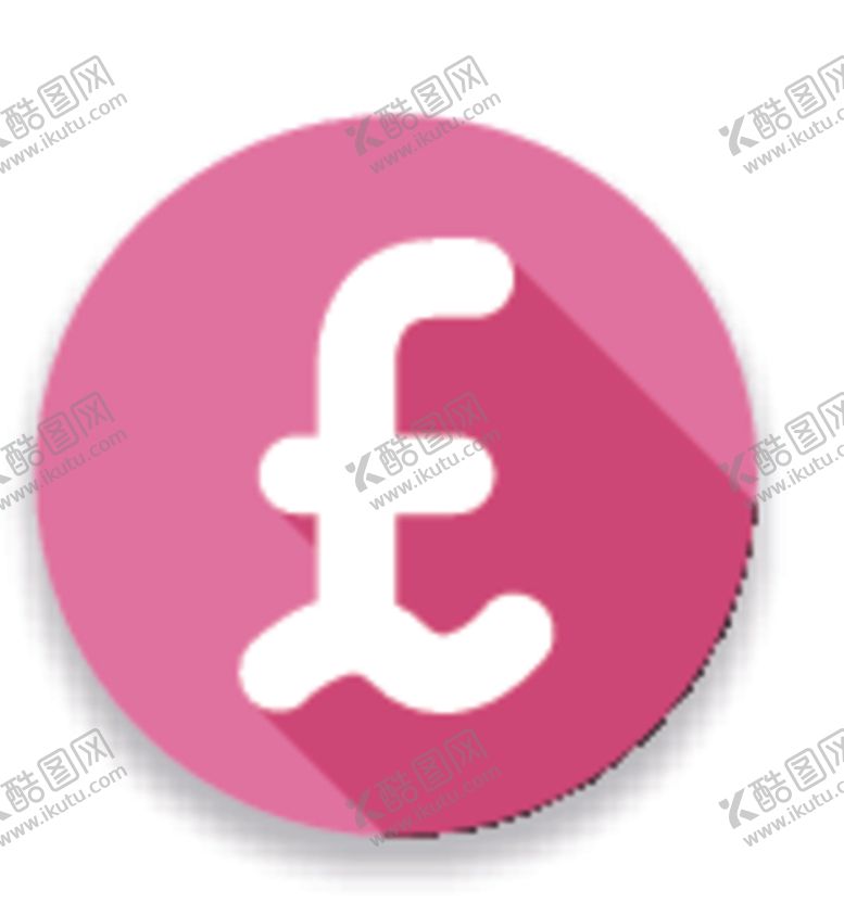 编号：83511709272155102840【酷图网】源文件下载-英镑