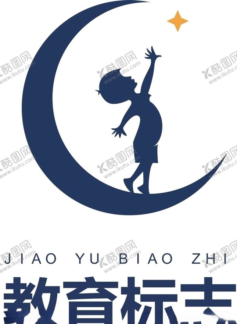 编号：54257409201128336235【酷图网】源文件下载-教育logo