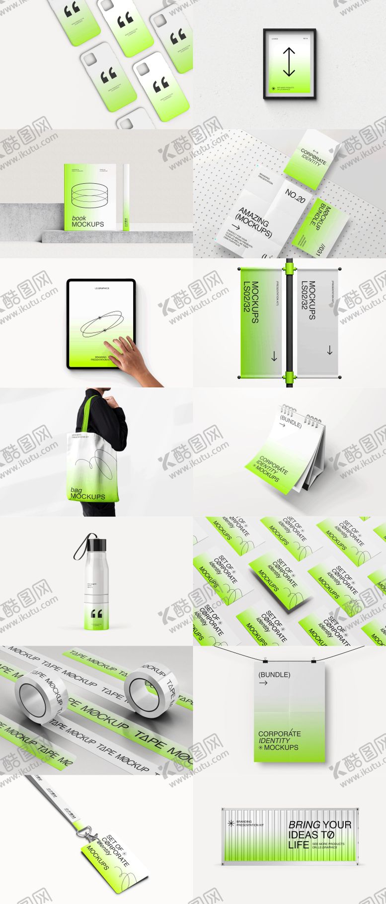 编号：82175706152213175701【酷图网】源文件下载-品牌艺术样机