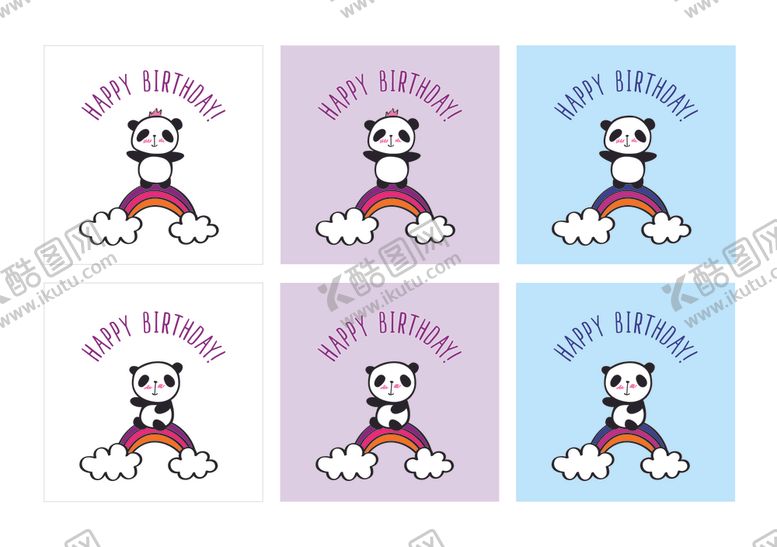 编号：87230510050851178074【酷图网】源文件下载-卡通熊猫