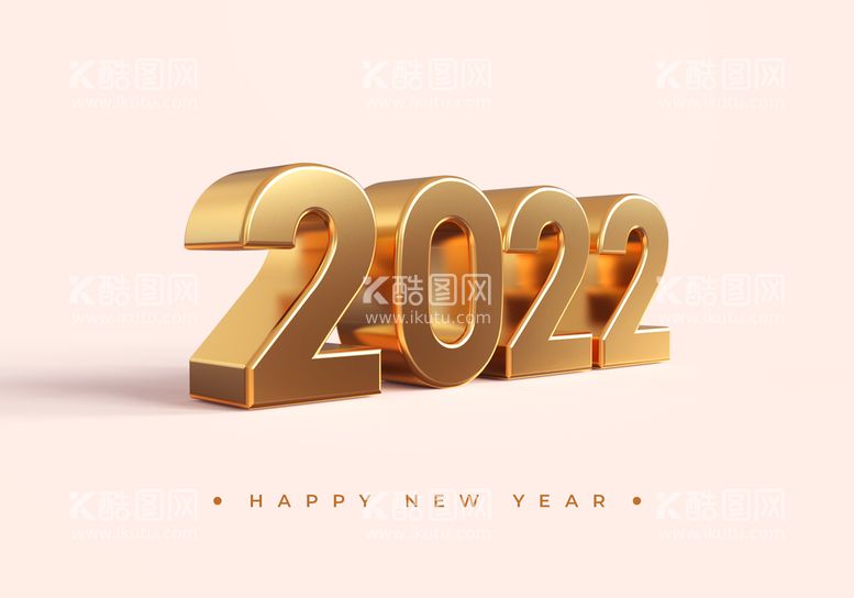 编号：92730609221442284316【酷图网】源文件下载-2022年3D新年快乐PS素材