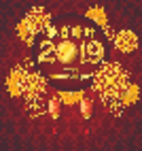 新年海报