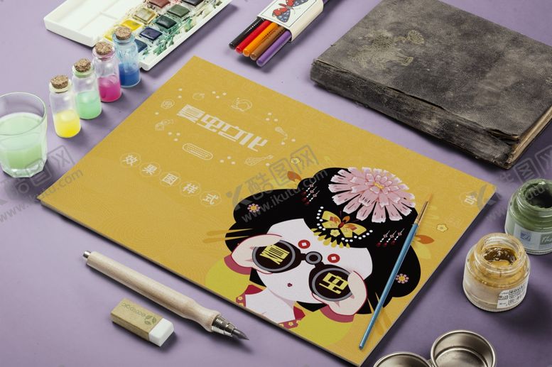 编号：39090507131317217827【酷图网】源文件下载-画册样机