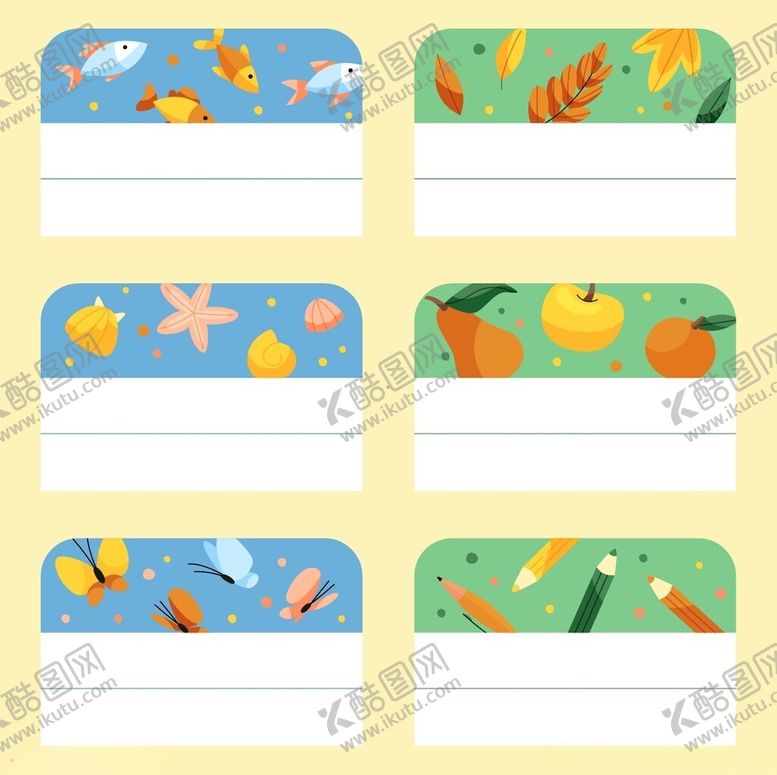 编号：14050509201716117603【酷图网】源文件下载-卡通风格空白装饰标签组