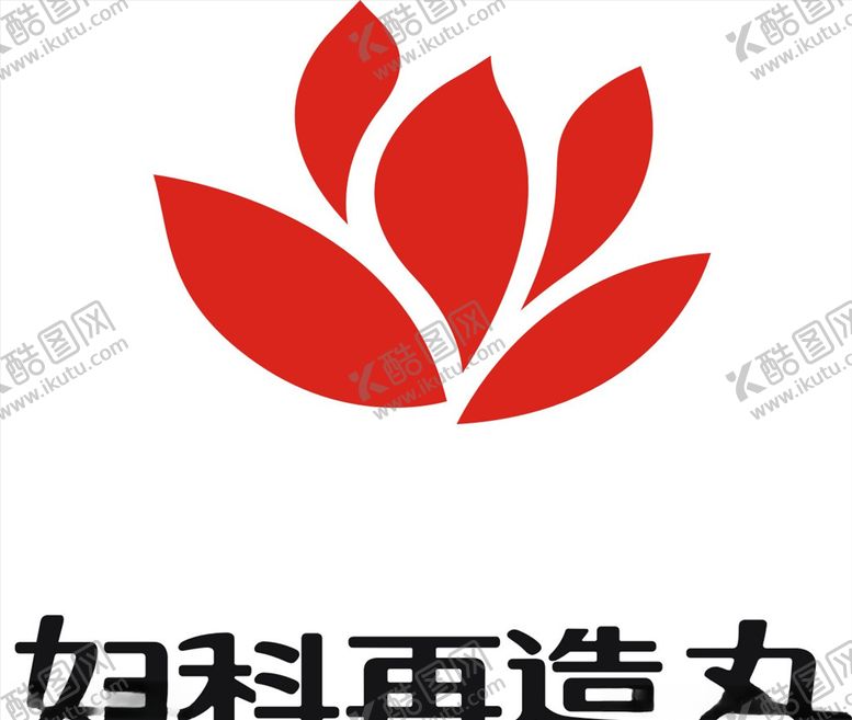 编号：16794506231607339750【酷图网】源文件下载-行业标志LOGO
