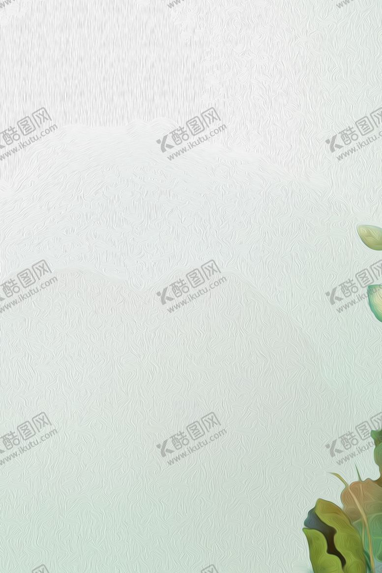 编号：66995109200900523267【酷图网】源文件下载-底纹