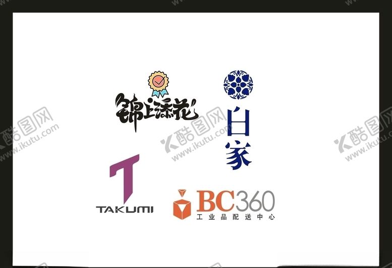 编号：61101107031927115318【酷图网】源文件下载-LOGO设计