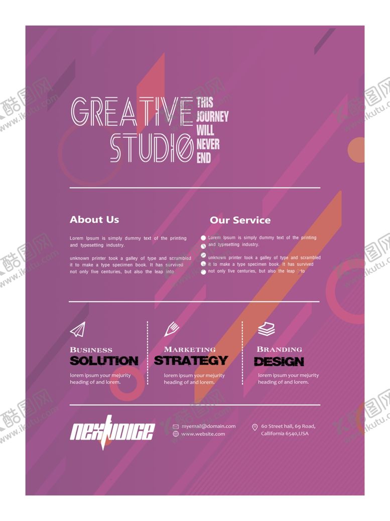 编号：51283309280522506035【酷图网】源文件下载-宣传海标