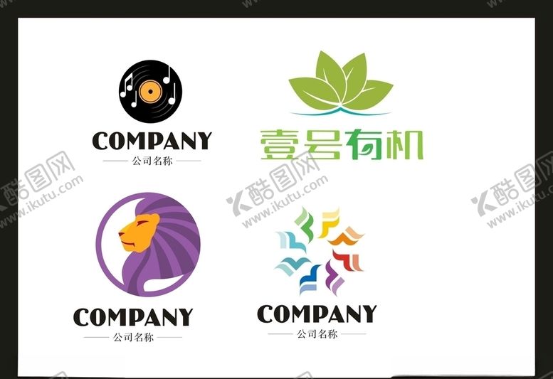 编号：62874407060108576676【酷图网】源文件下载-LOGO设计