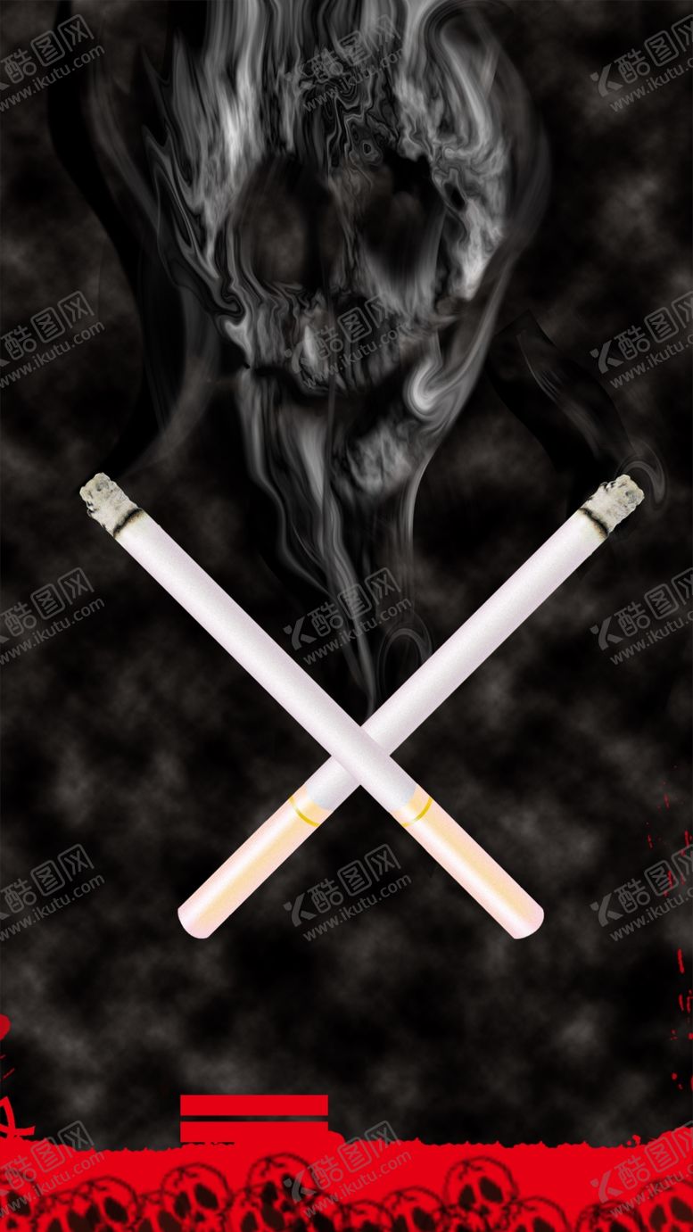 编号：63118601250309381124【酷图网】源文件下载-世界无烟日海报