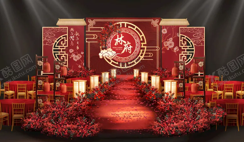 编号：23849610231902595270【酷图网】源文件下载- 国潮婚礼 