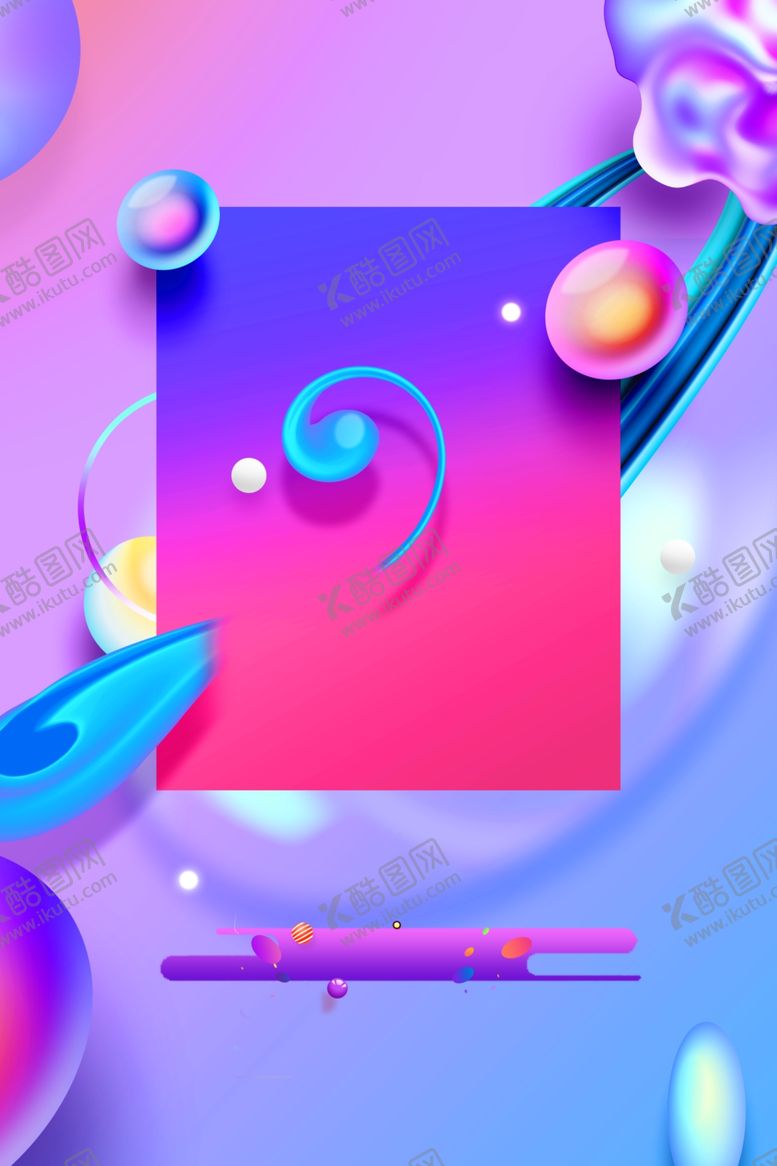 编号：12058410292300034083【酷图网】源文件下载-海报背景