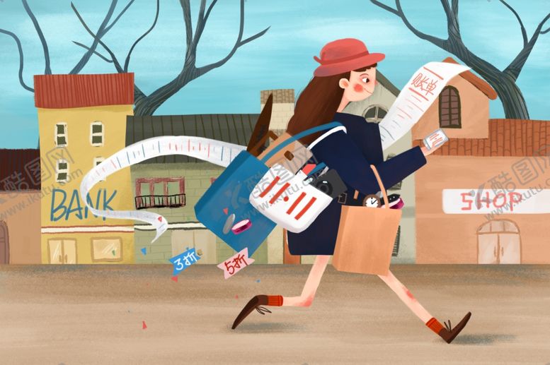 编号：50159410260740431289【酷图网】源文件下载-双11购物人物插画背景素材