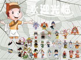 背景墙