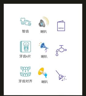 LOGO标识VI