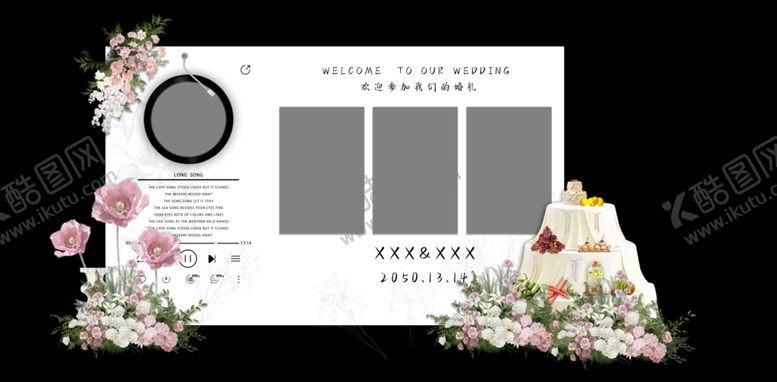 编号：76577104021818591500【酷图网】源文件下载-白绿粉色婚礼照片墙甜品区