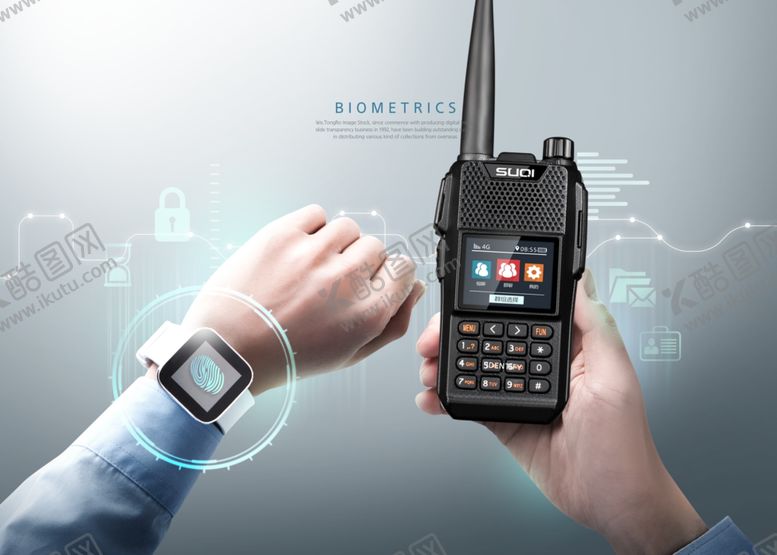 编号：15528909190636089859【酷图网】源文件下载-对讲机